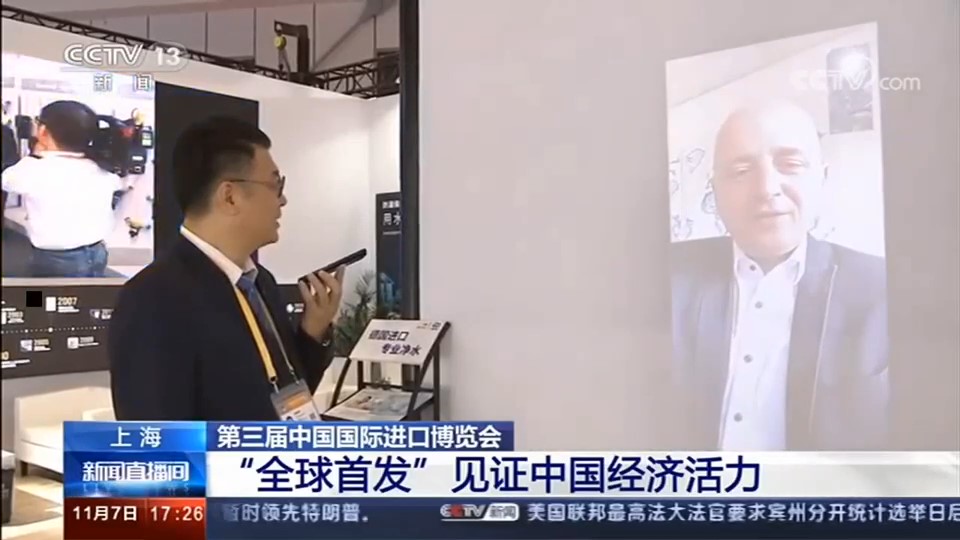 2020進(jìn)博會央視視頻-完全版_Moment.jpg